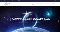 Desktop Screenshot of conantoptical.com